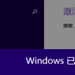浏览器图片下载插件怎么用